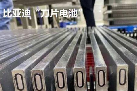 电动车电瓶为什么有一个小洞
