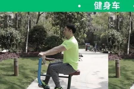 男生健身房器械使用顺序