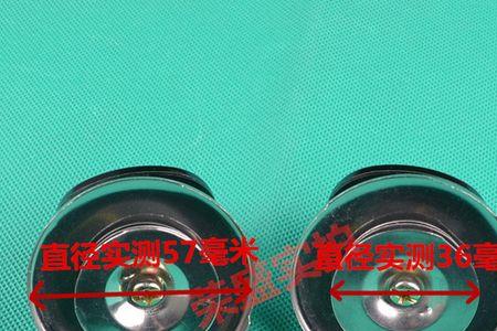 带有汽笛声的水壶盖子怎么安装