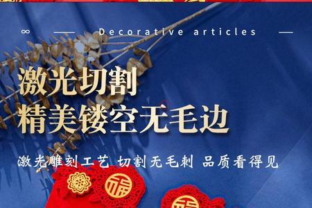 乔迁之喜送牛奶送几箱