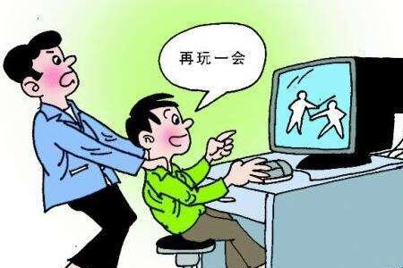 玩手机游戏算上网吗