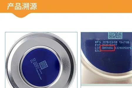 麦蔻原名叫什么