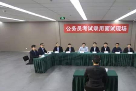 公务员可调人员队伍是什么意思