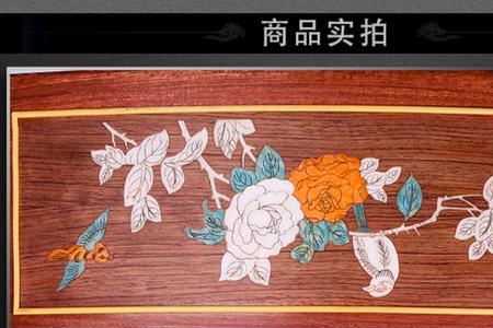 古筝的面板是什么材质的