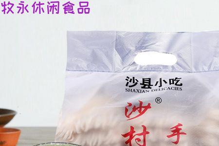 拌面含糖量高吗
