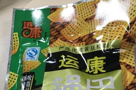 100克锅巴有多少片