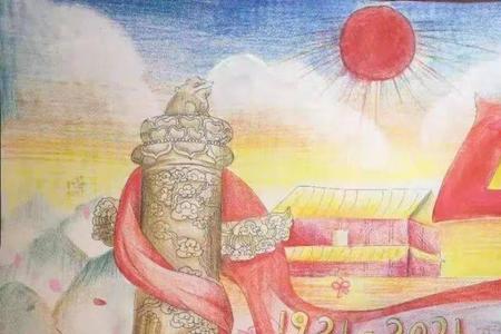 智斐的读音