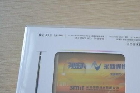 潍坊数字电视开户手续