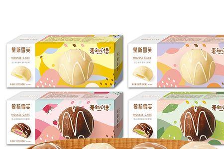 冻奶蛋糕与鲜奶蛋糕的区别