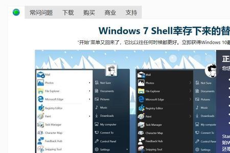 mydockfinder怎么解压