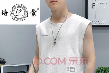 男式背心需要留后领窝吗
