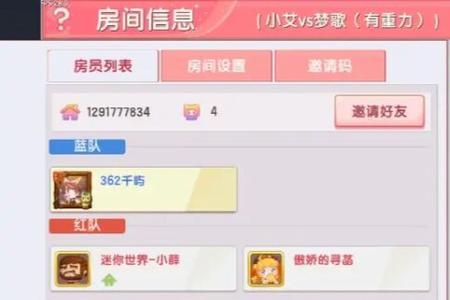 百利无害是成语吗