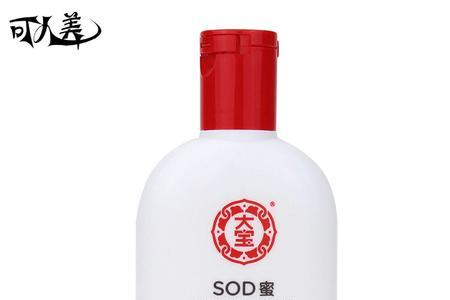 大宝蛋白霜和蛋白蜜的区别