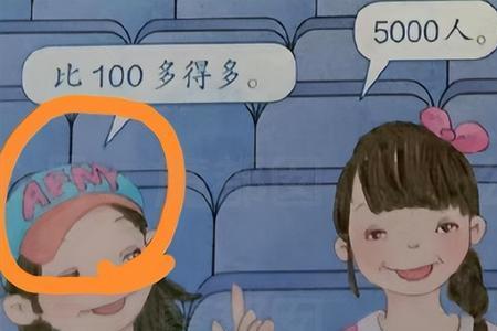 形容一切颠覆想象的词语