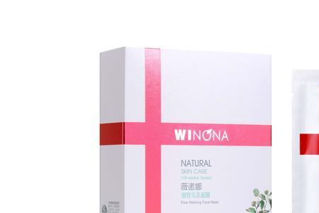 薇诺娜可以刷医保卡吗