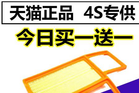 欧杰勒丰滤芯怎么样