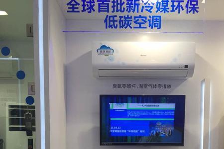 直播卖的小空调真能制冷吗