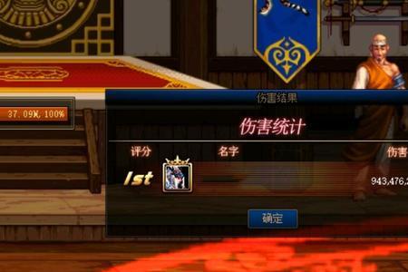 刃影3觉连招柔化选择