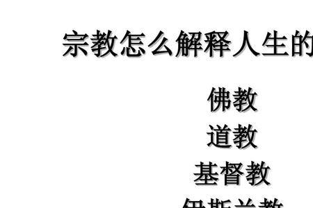 人生资本论的经典语录