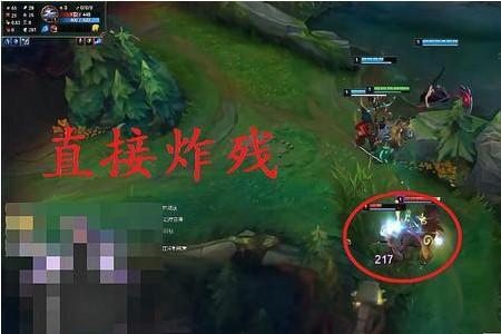 大树辅助是什么梗