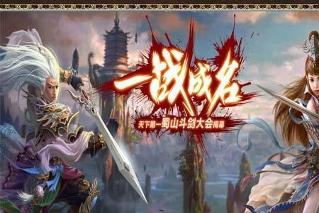 原始传奇鬼魅碎片是什么