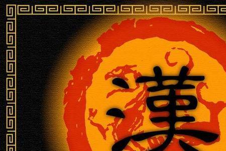 然秦以区区之地的区的意思