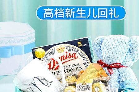 生孩子给同事送喜蛋说辞