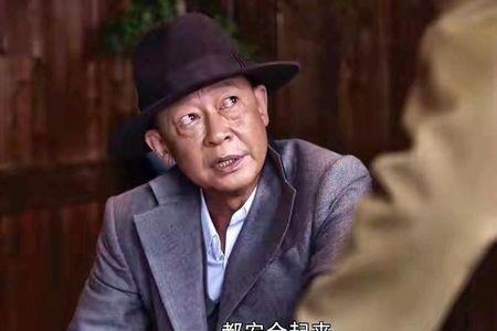 叛逆者站长试探王志文多少集