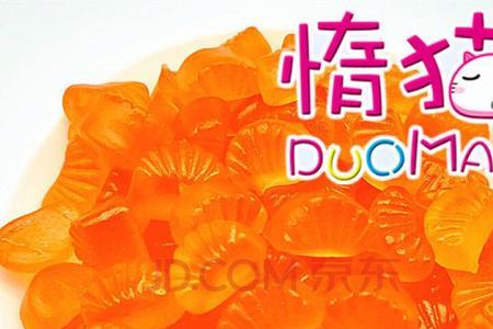 送桔子味的糖的意义