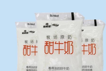 南山牛奶是哪生产的