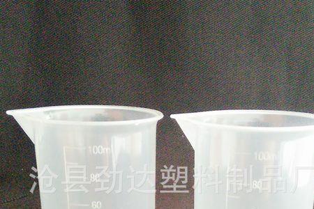 量杯买什么材质的好