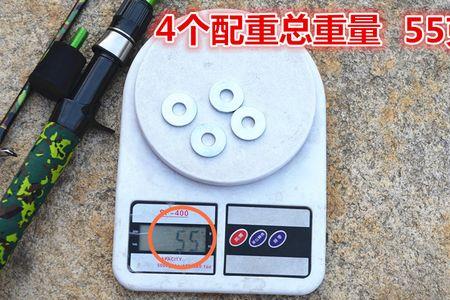 路亚竿插口直径是多少
