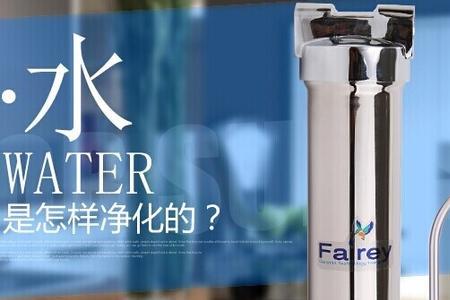 净水器怎么加水