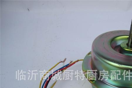 怎么区分油烟机电机16碟和24碟
