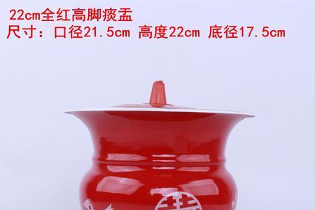 搪瓷痰盂的尿垢怎么去除
