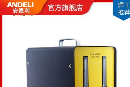 氮气保护焊的正确使用方法