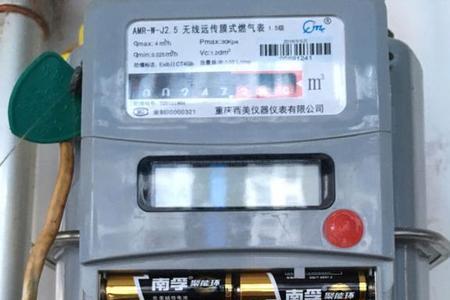 插卡式燃气表突然断气
