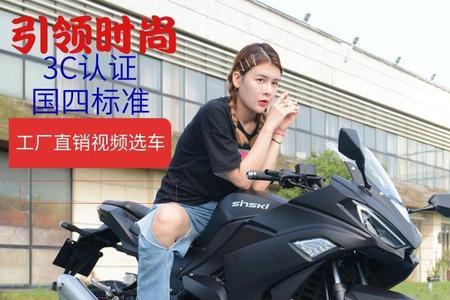 400cc是多少公斤