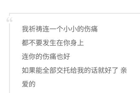等不到花开和哪个歌相似