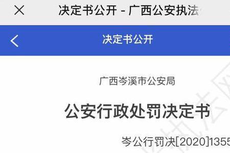 取轻避重说明什么
