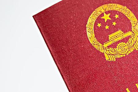 离休和转业的区别