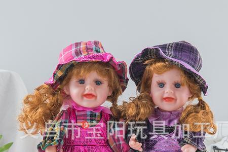 娃娃别称