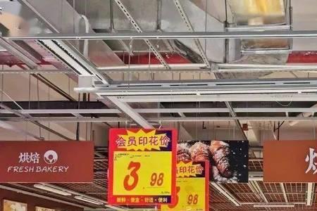 大润发优鲜达是真货吗