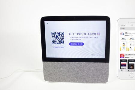 小度x8不联网怎么连接蓝牙