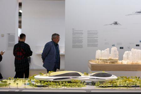 展未来是什么意思