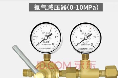 氮气瓶减压阀需要计量吗