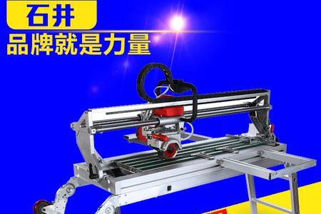 切割机切瓷砖正确方法