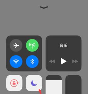 苹果模式切换有什么用