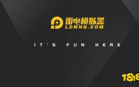 雷电模拟器支持m1吗