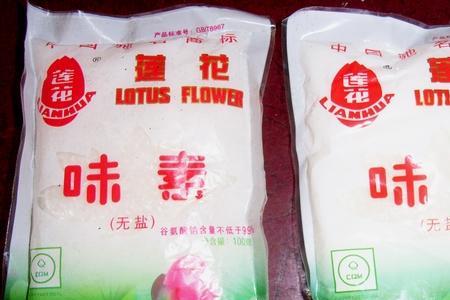 莲花味精还在生产吗